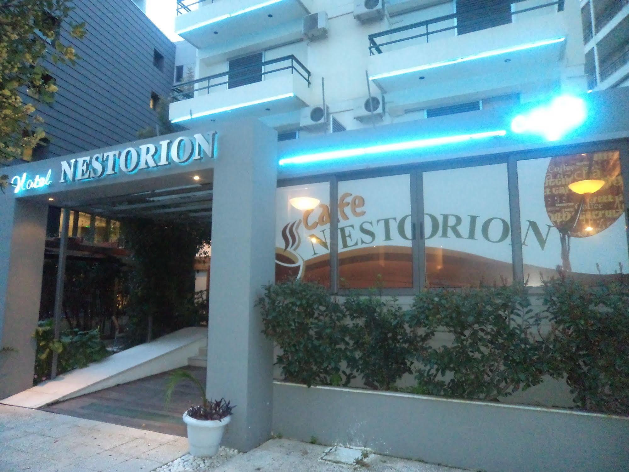 Nestorion Hotel Athènes Extérieur photo